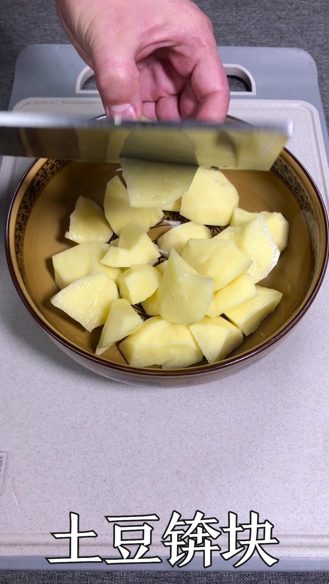 啤酒鸭炖土豆,美味健康