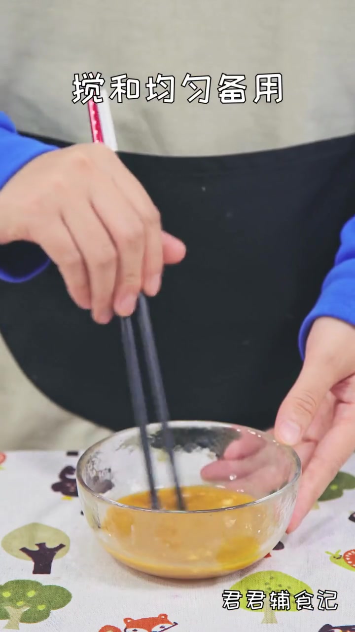 鸡胸肉这样做超美味,蜜汁和柠檬的香味结合,好吃到停不下来