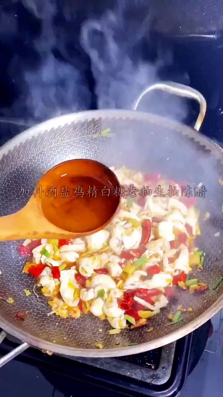 鱼泡千万别再扔掉了,教你一个美味做法,鲜美无腥味,比鱼肉好吃