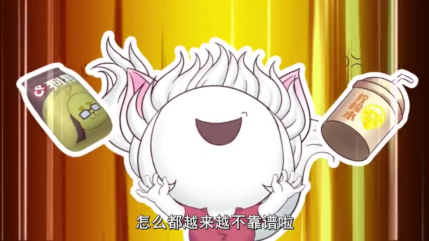 亲爱的小伙伴们,玄蚂动画全体成员祝大家新年快乐,鼠年大吉!因为汪导和小汪们正在全力以赴赶制