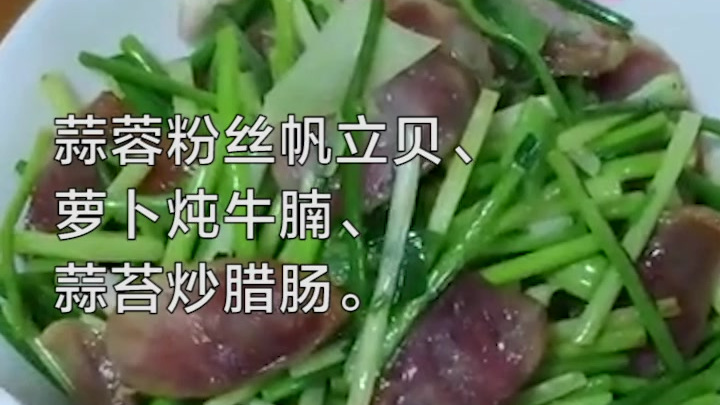 今天是大年三十,出门准备买菜,因为封城的消息来得突然,家里没备多少菜。附近的菜市场都已经关