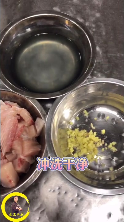 鱼丸怎么做,大厨教你这样做,特别好吃又简单