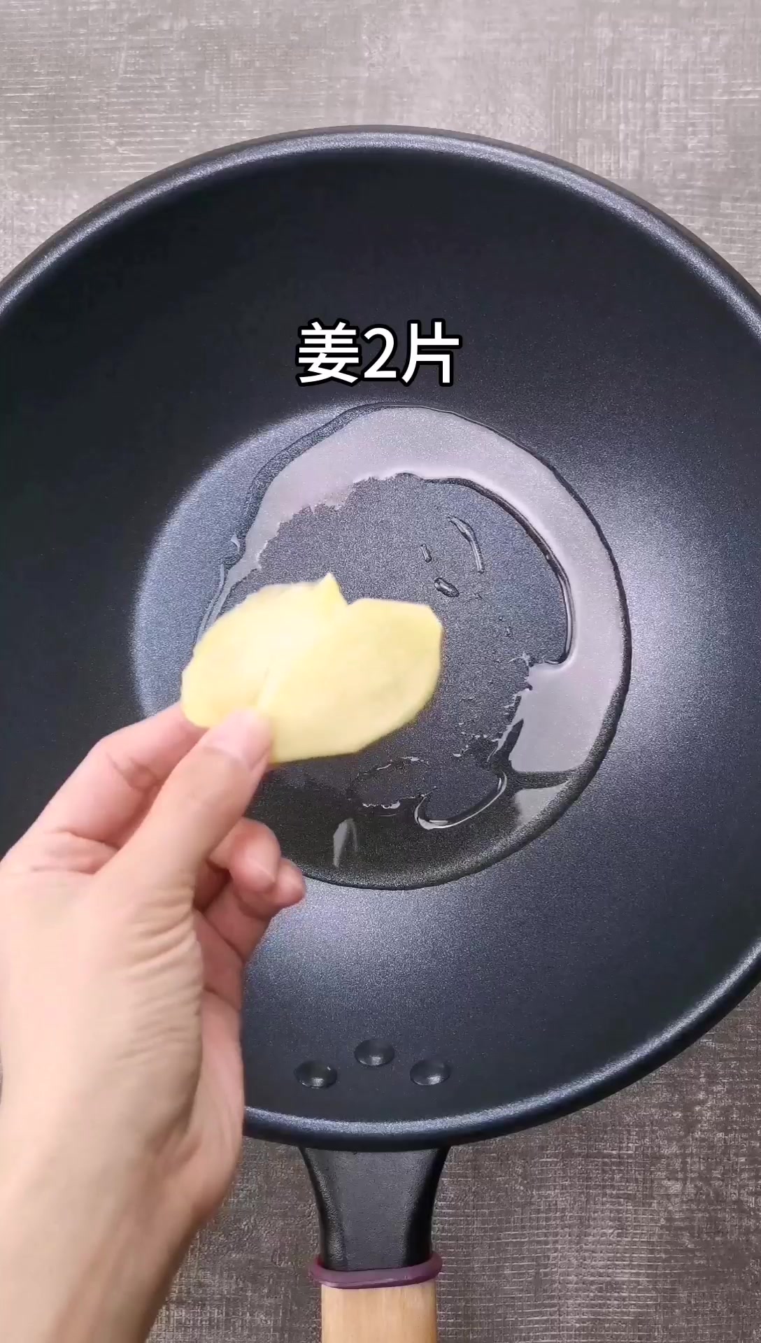 照烧土豆鸡腿肉,肉嫩多汁,土豆软糯,一分钟就能学会