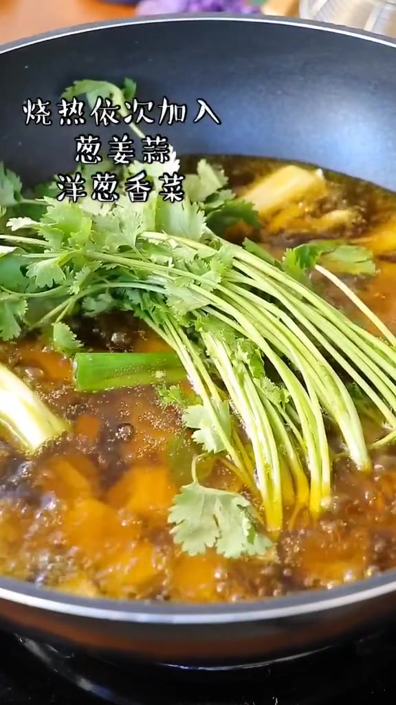 油泼辣子做法 凉拌菜 拌面的灵魂 这个太香辣了 学到等于赚到