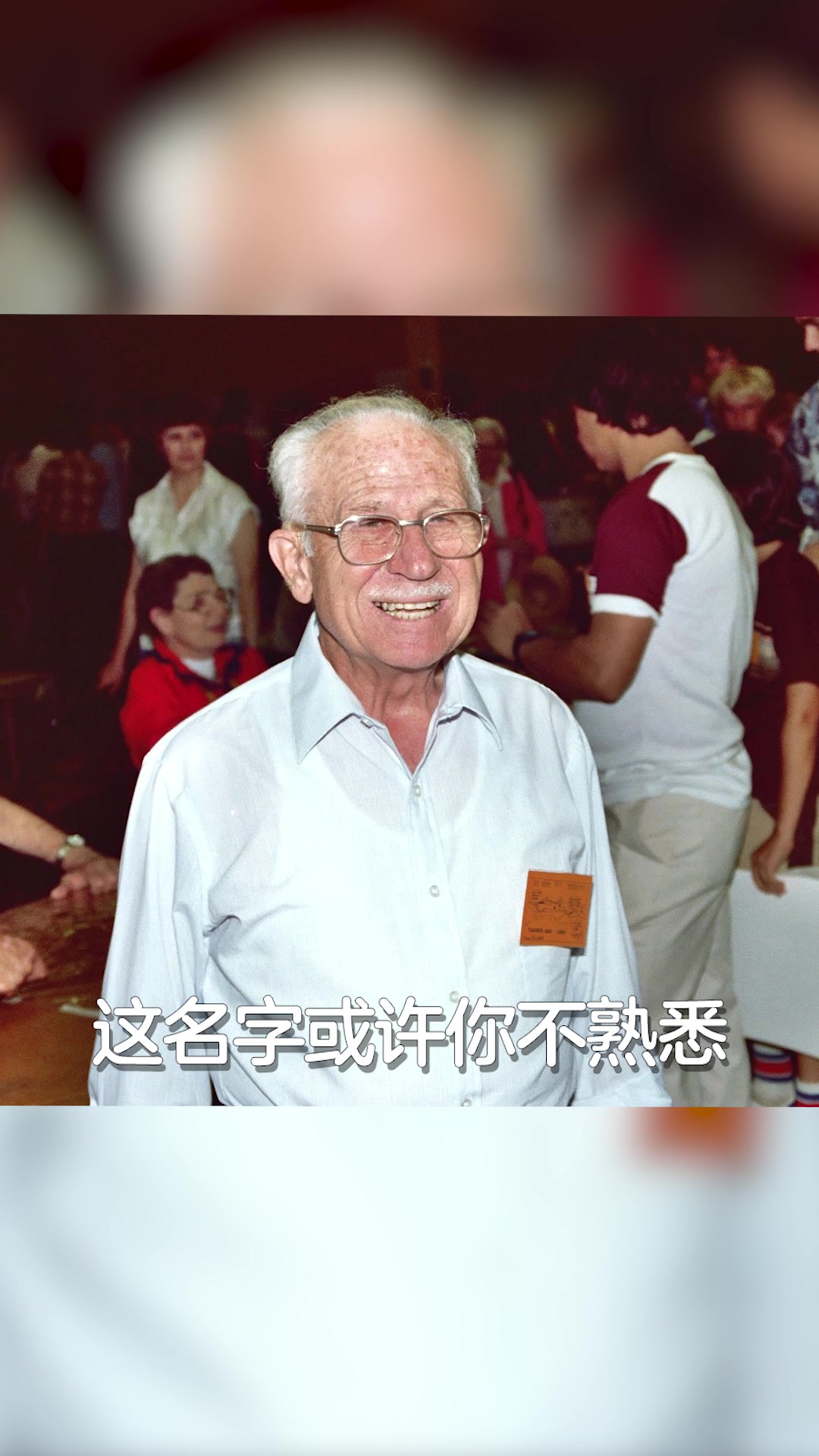 猫和老鼠游戏:猫鼠汤姆,幕后配音