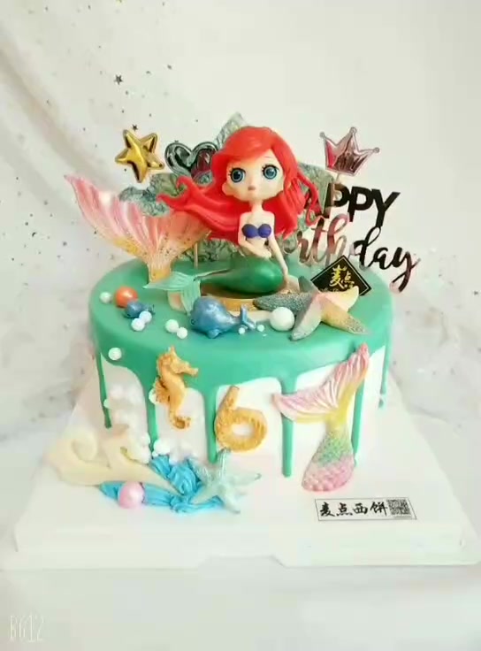 美丽又可爱的美人鱼蛋糕,小女孩肯定喜欢,你喜欢吗?