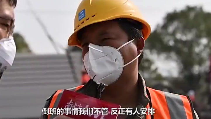 【战疫影像日记|火神山医院首栋箱式板房开始搭设】“只要有需要,只要能更快建好火神山医院,我
