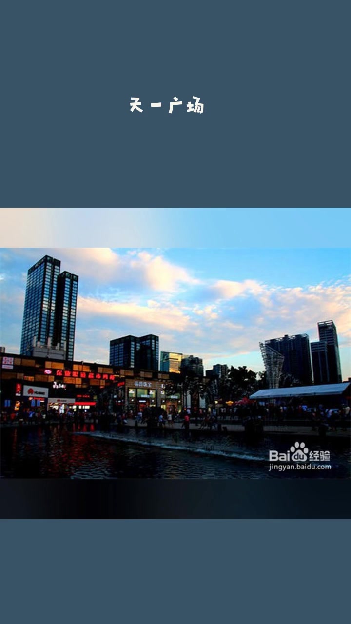 宁波著名旅游攻略,三天两夜穷游宁波