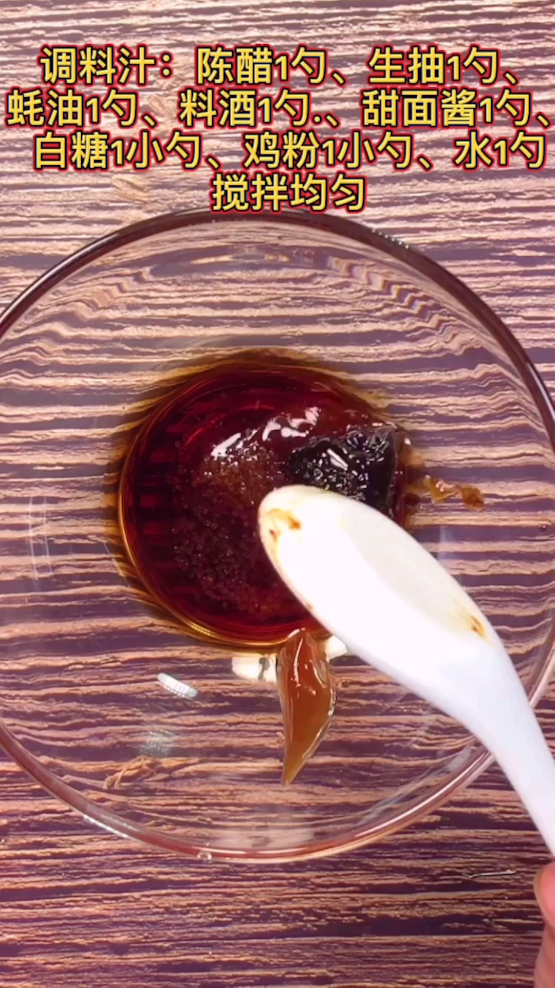 四季豆我这样做,老婆一口气吃了三碗饭