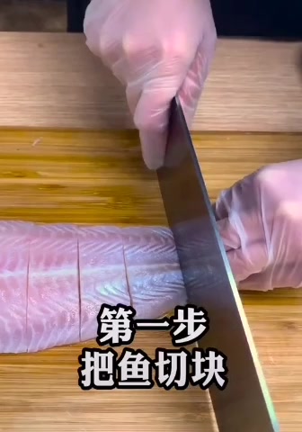 美味可口的煎龙利鱼