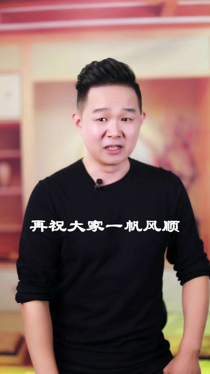 节日祝福语大全这些你收集了吗?