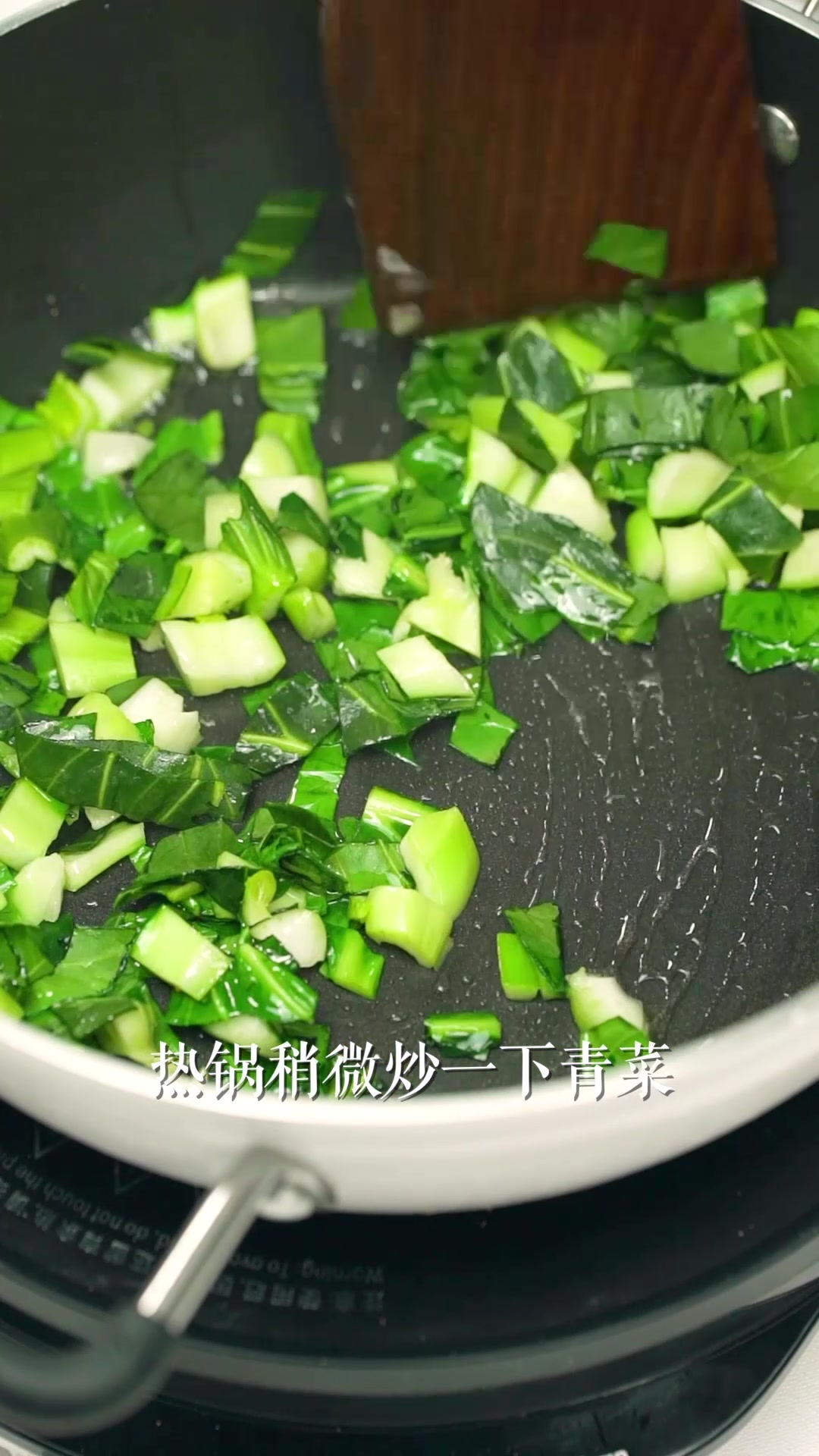 家里食材不够多?做个「咸肉菜饭」一碗顶一桌!