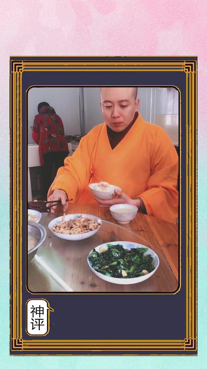 第一次来寺庙吃斋,眼前这饭菜,看得我都想出家了!