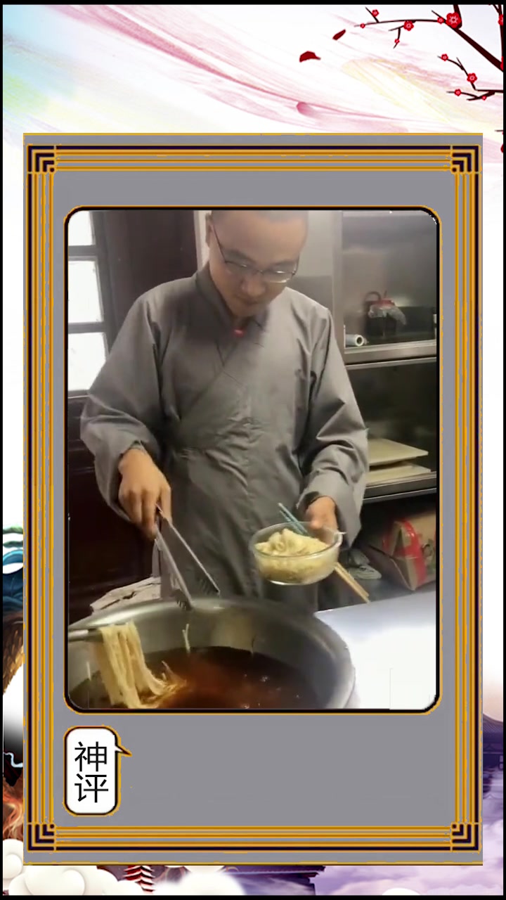 原来这就是寺庙的餐厅,饭菜虽简单,但看着很有食欲啊!