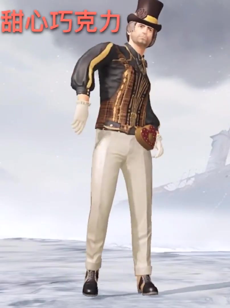 和平精英:木曜青龙vs甜心巧克力,两套衣服我喜欢青龙