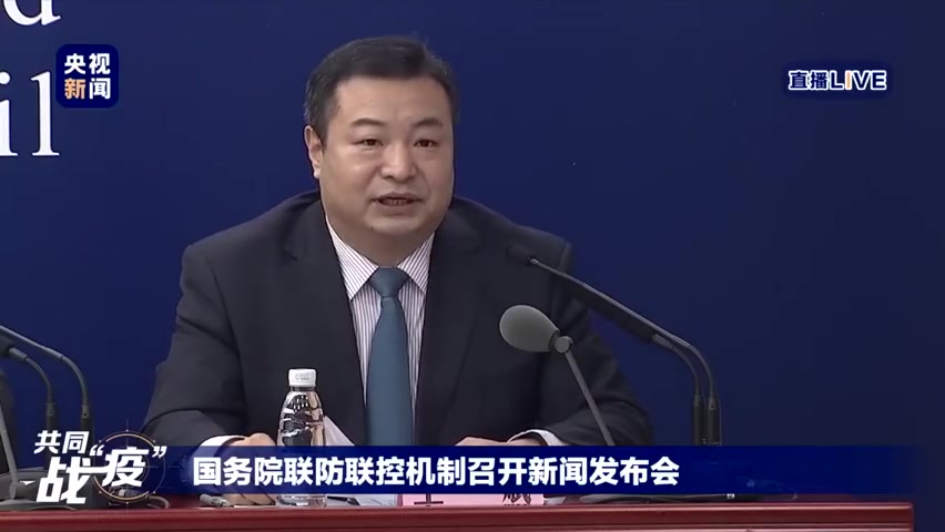 【武汉组织露天马路市场营业】商务部市场运行司副司长王斌:武汉市政府正在推动逐步恢复农贸市场