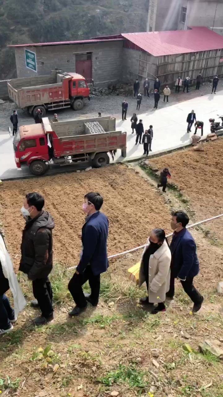 陕南的丧葬文化土葬