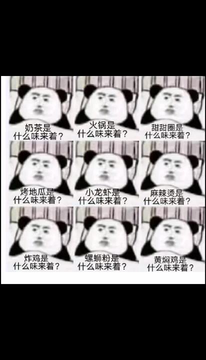 简单又好吃的紫薯饼