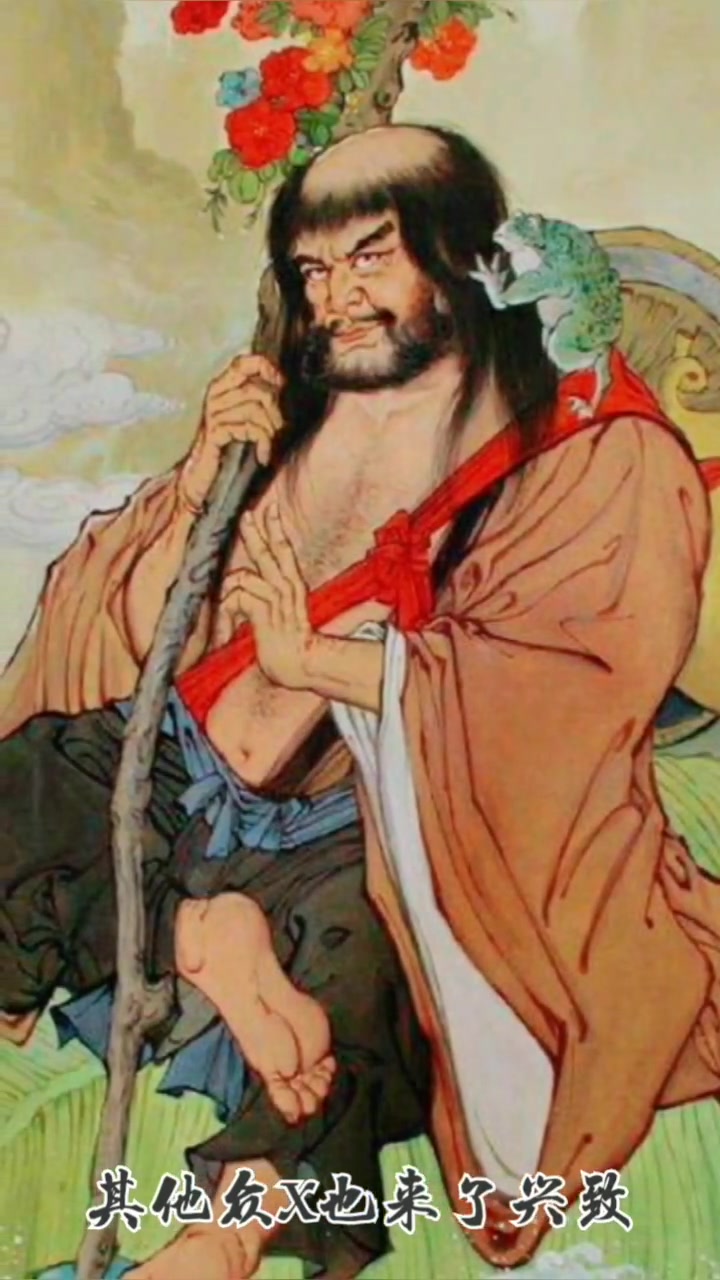 八仙过海的故事