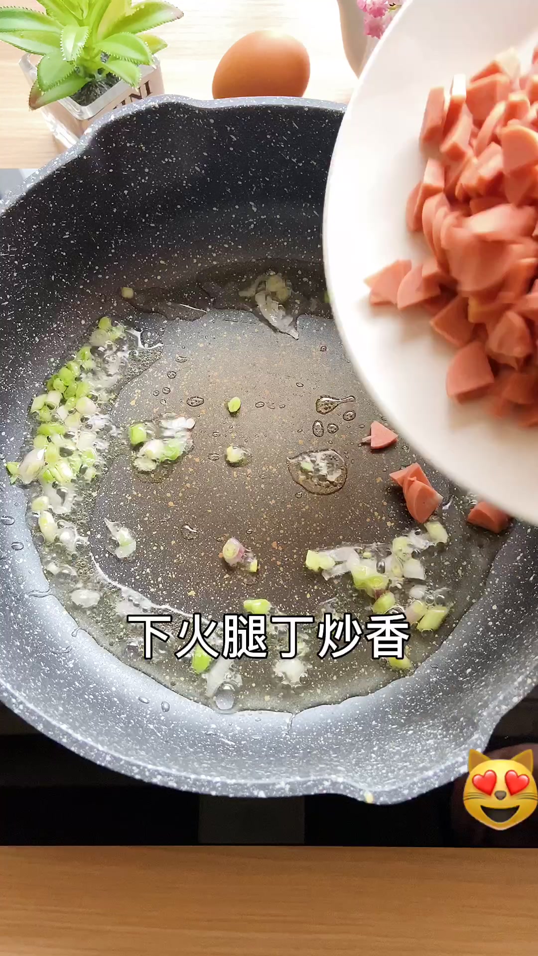 鸡蛋炒馍花吃一次就爱上!