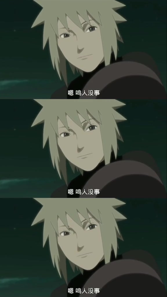 火影:帅气又温柔的水门,可惜是个天然呆!