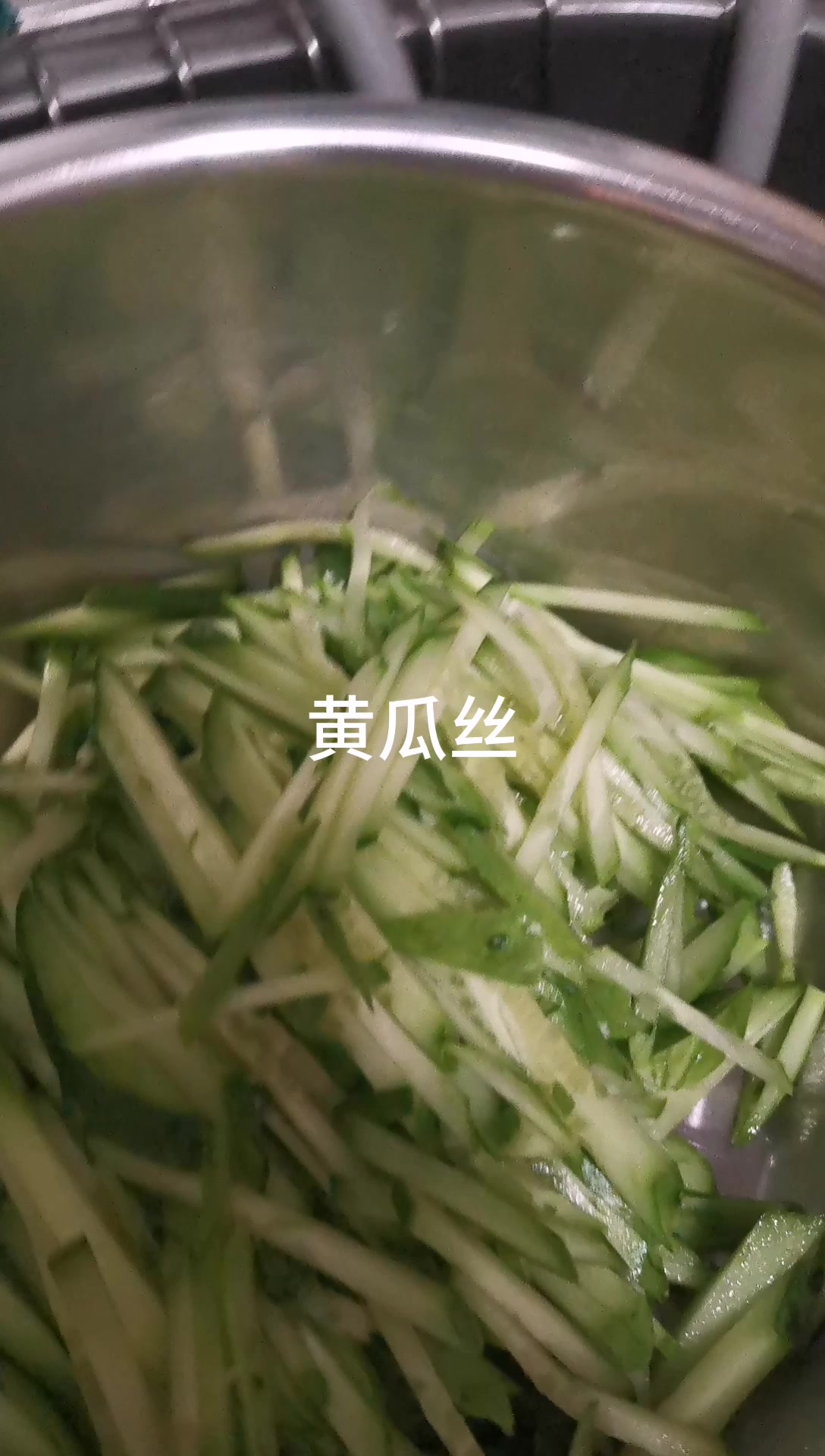 特殊配料,独特味道,拌出不一样的东北凉菜,寻味兴安之十四