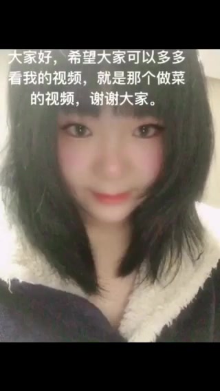 芹菜炒牛肉的家常做法,好味道