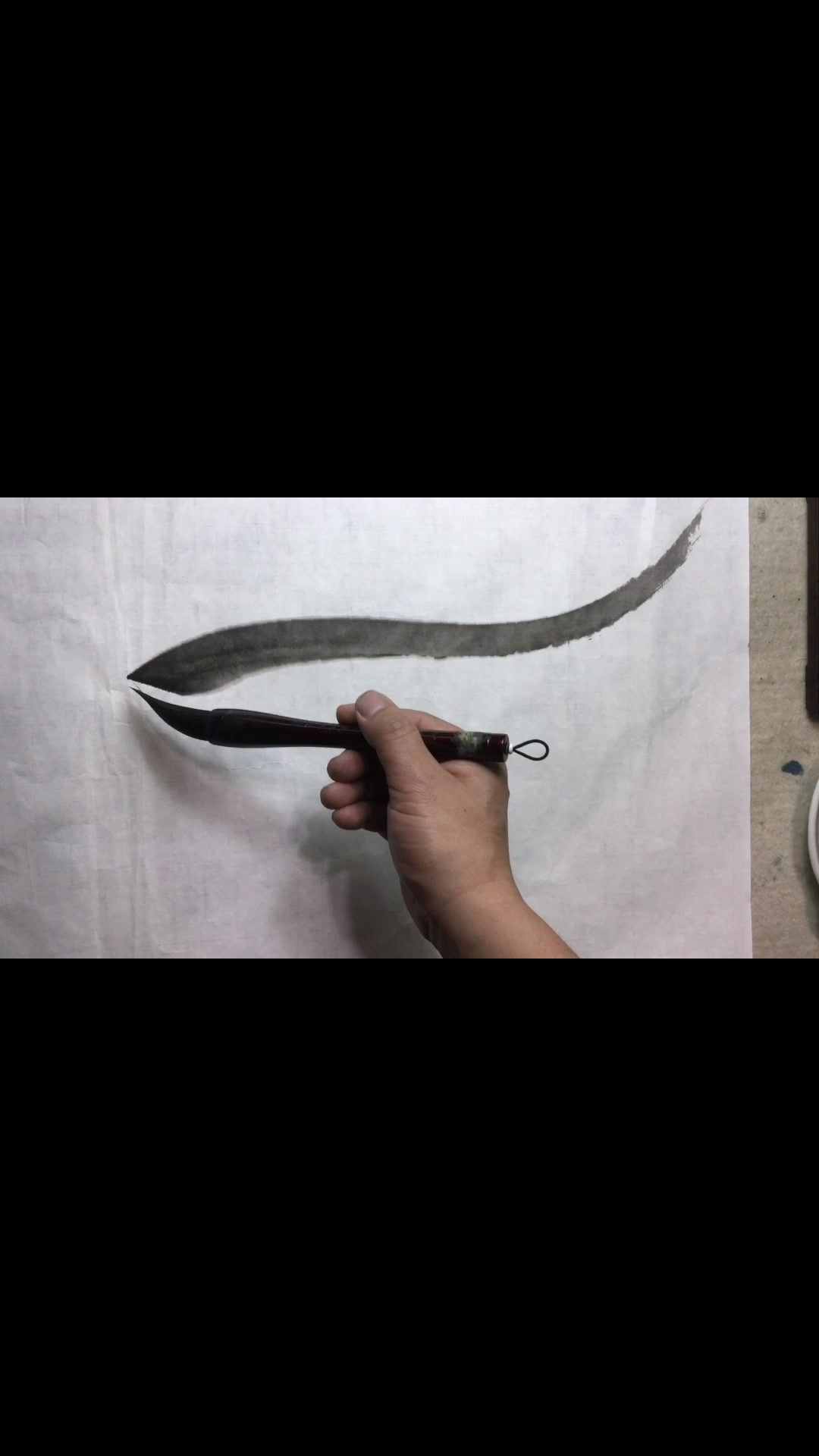 中国画入门鲶鱼的画法视频