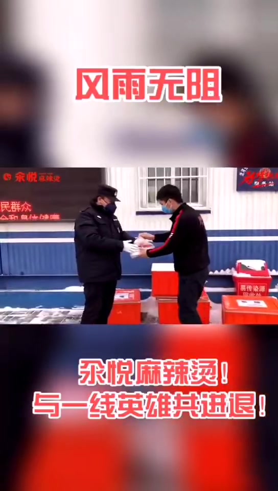 为公益发声,为梦想发烫,为爱发光!