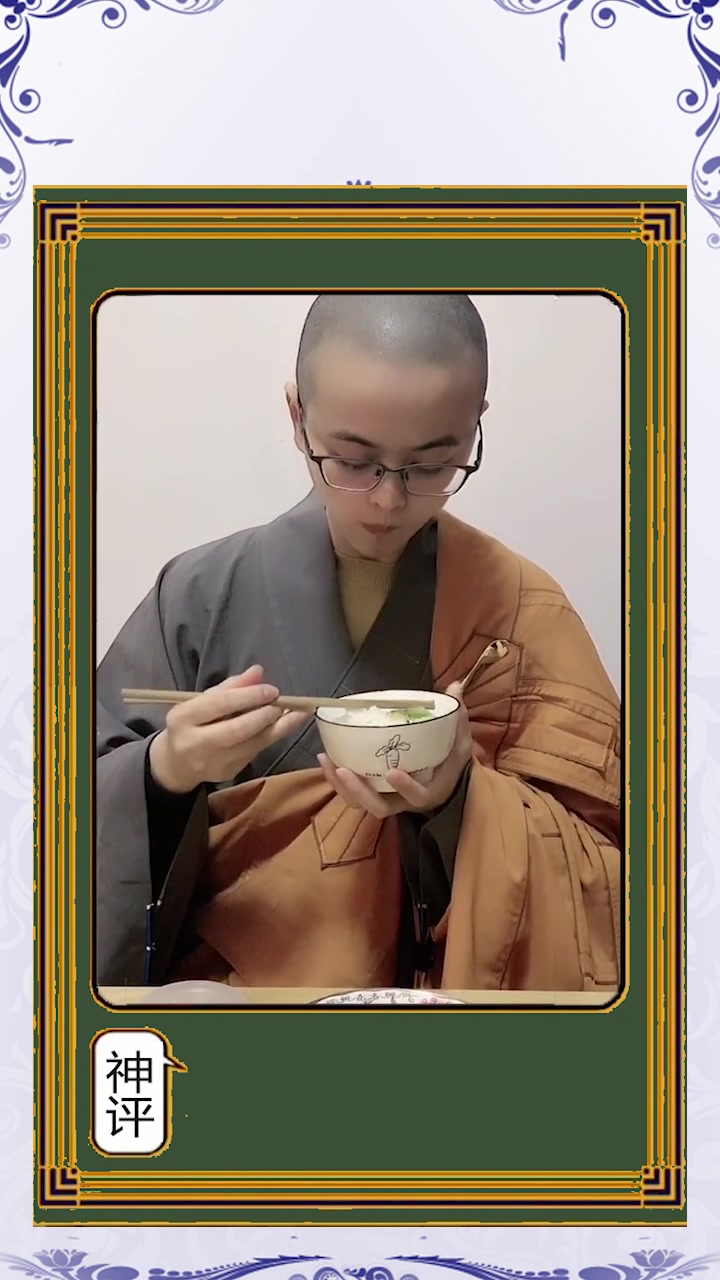 第一次见寺庙的斋饭,这饭菜,真是让人大开眼界!