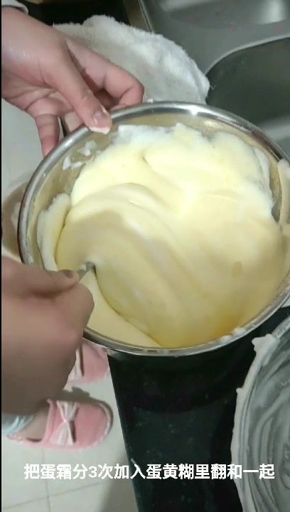 爸爸教我用电压力锅做的蒸蛋糕