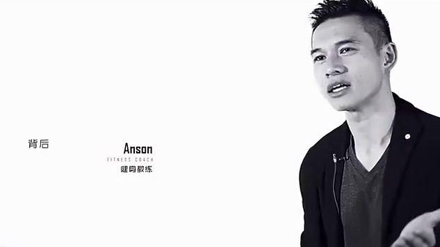 余文乐胖了,结婚后幸福肥?当年健身大片肌肉多棒!