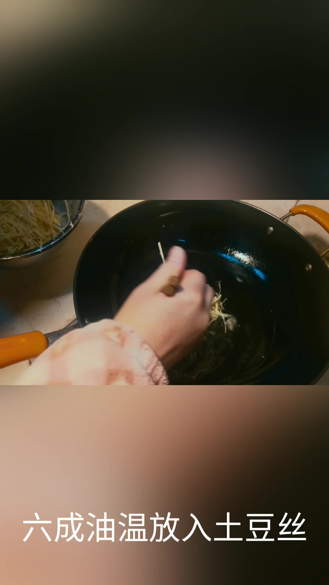 土豆饼这样做酥脆又好吃,看看宅在家的厨师是怎么做的
