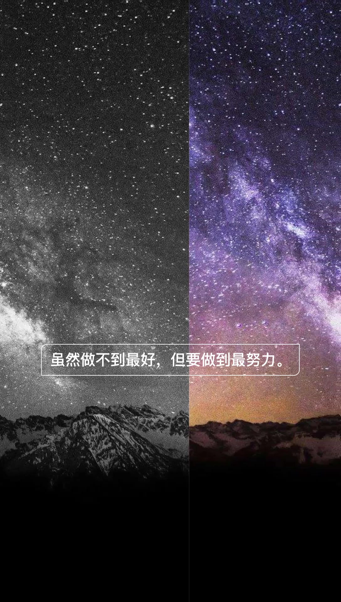 签名丨励志,个性签名女简短高端霸气御姐范