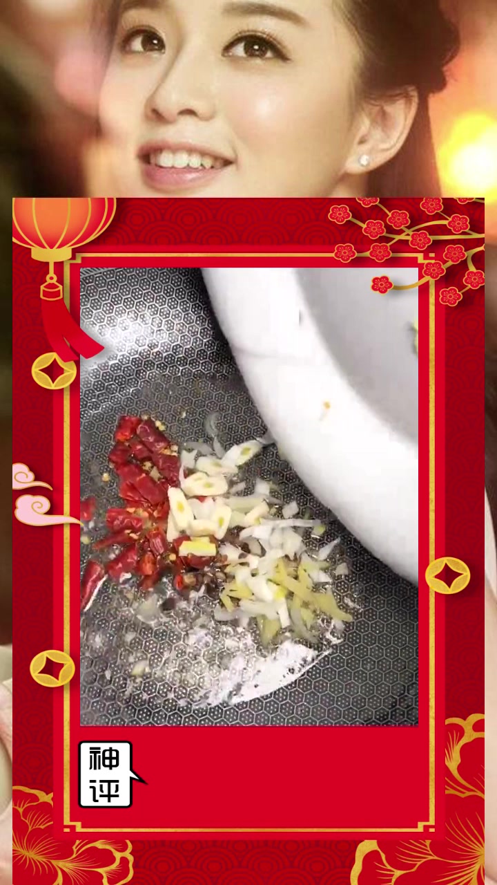 超美味的麻辣香锅,里面的食材应有尽有,配着米饭十分解馋
