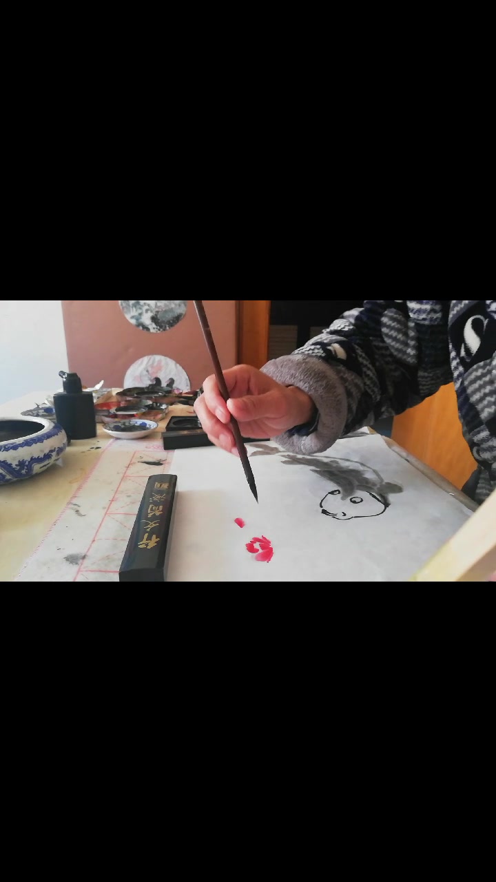 三余斋书画(鳜鱼写意画)
