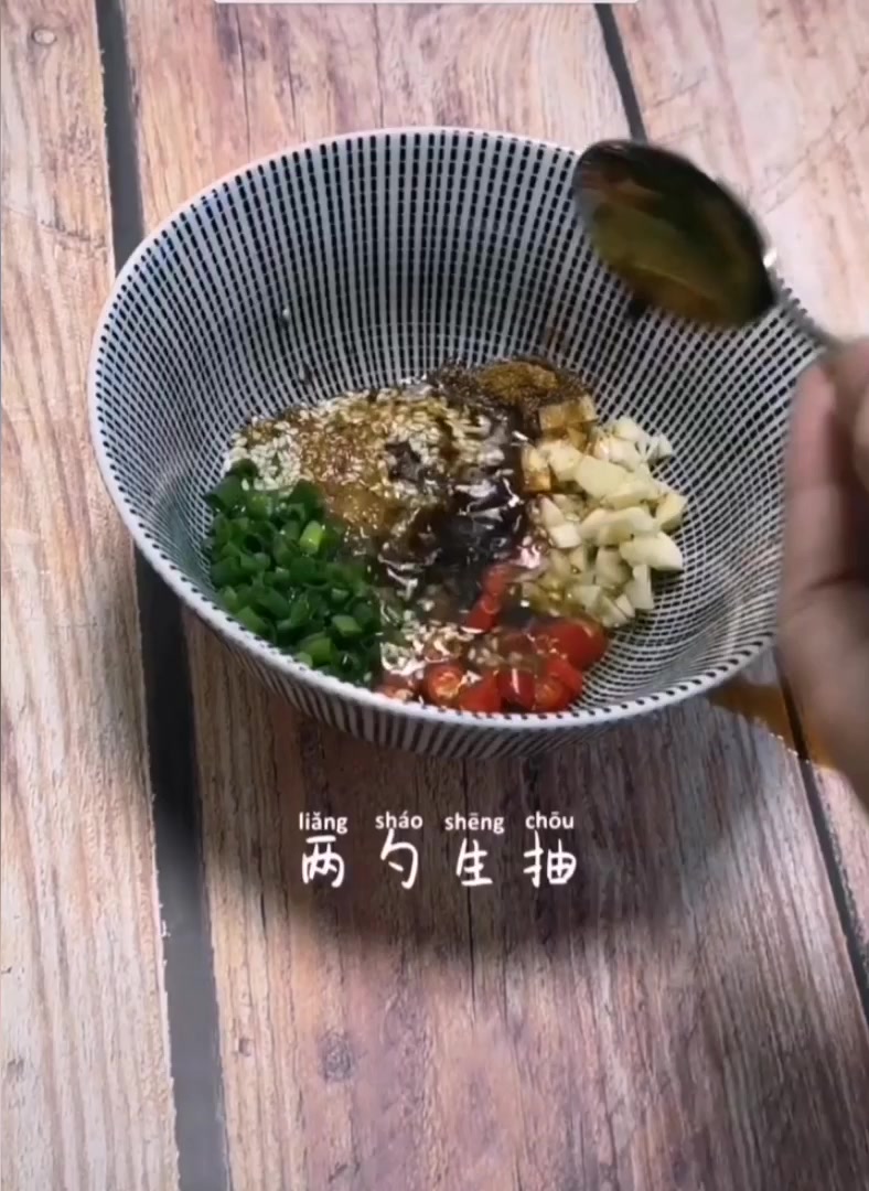 爽口的凉拌千层豆皮
