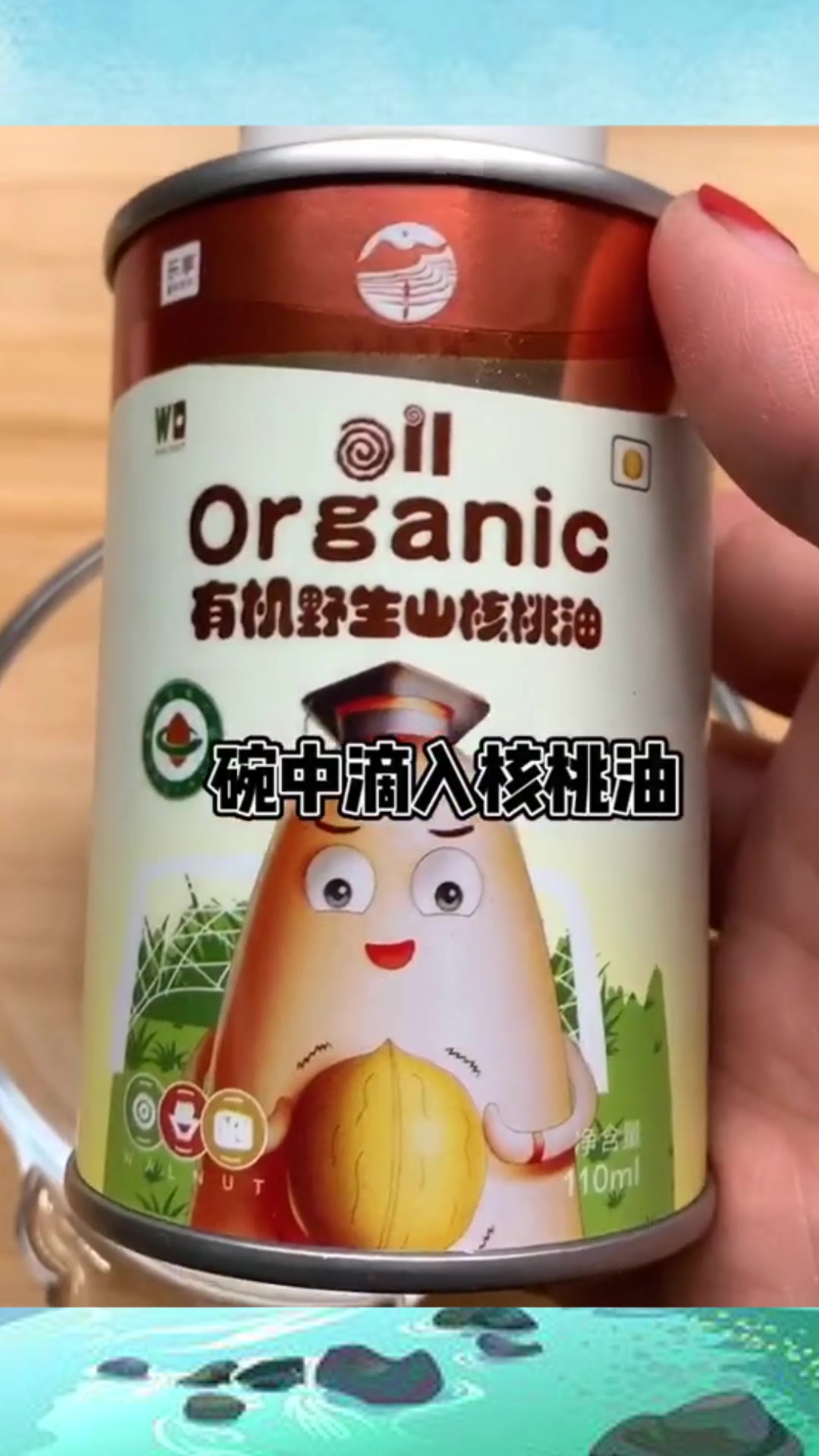 一个鸡蛋就可以做出一个酸奶蛋糕,赶快给宝宝做起来吧!