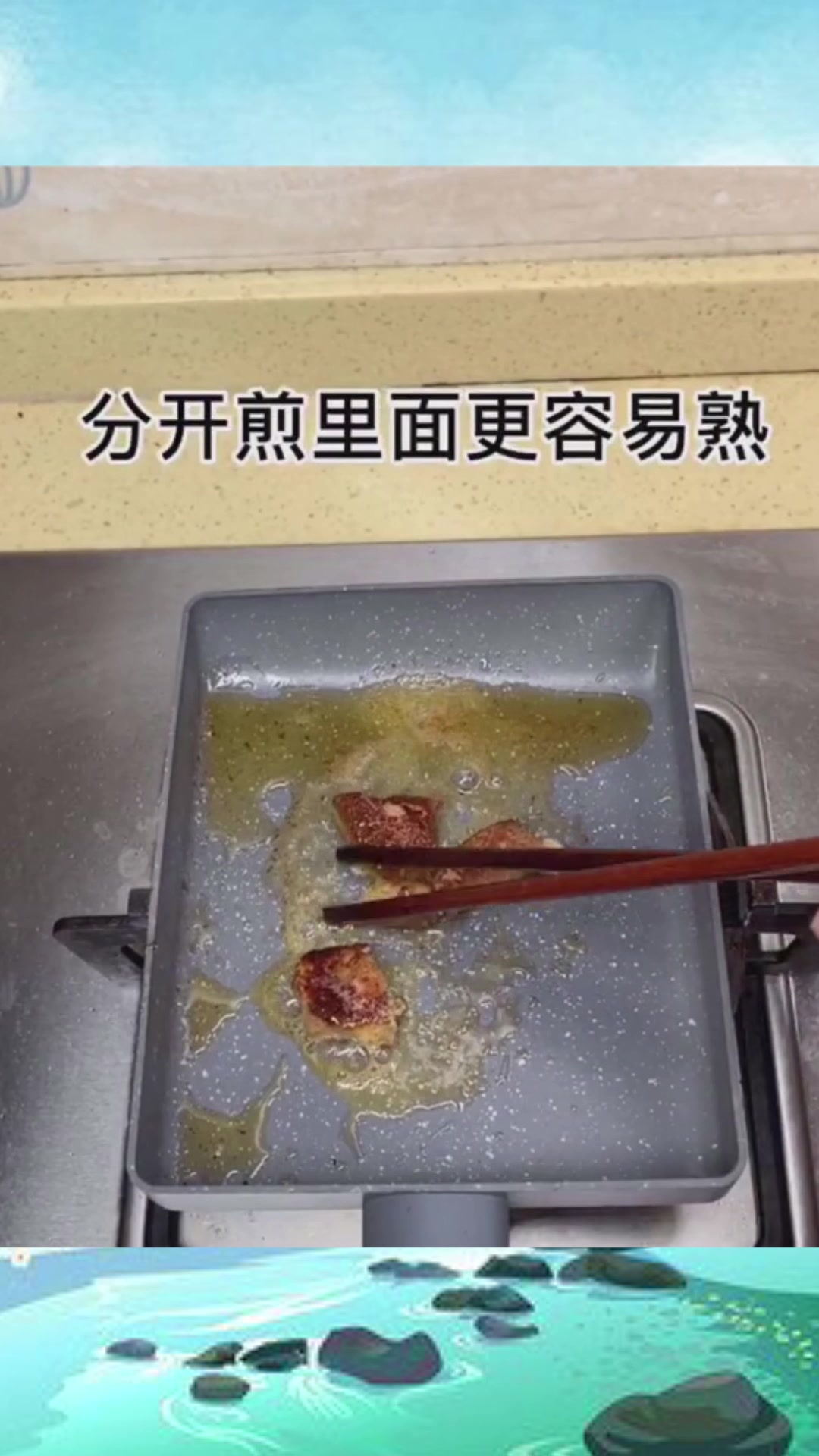 不接受猪肝鸭肝的宝宝,来试试鹅肝,做法简单又美味!