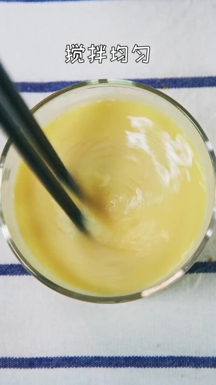 用面包做的小布丁,简单好吃,宝宝最喜欢吃了