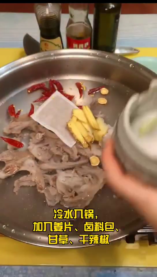 一次能吃一斤的香卤鸭架!关键是不怕长胖啊!