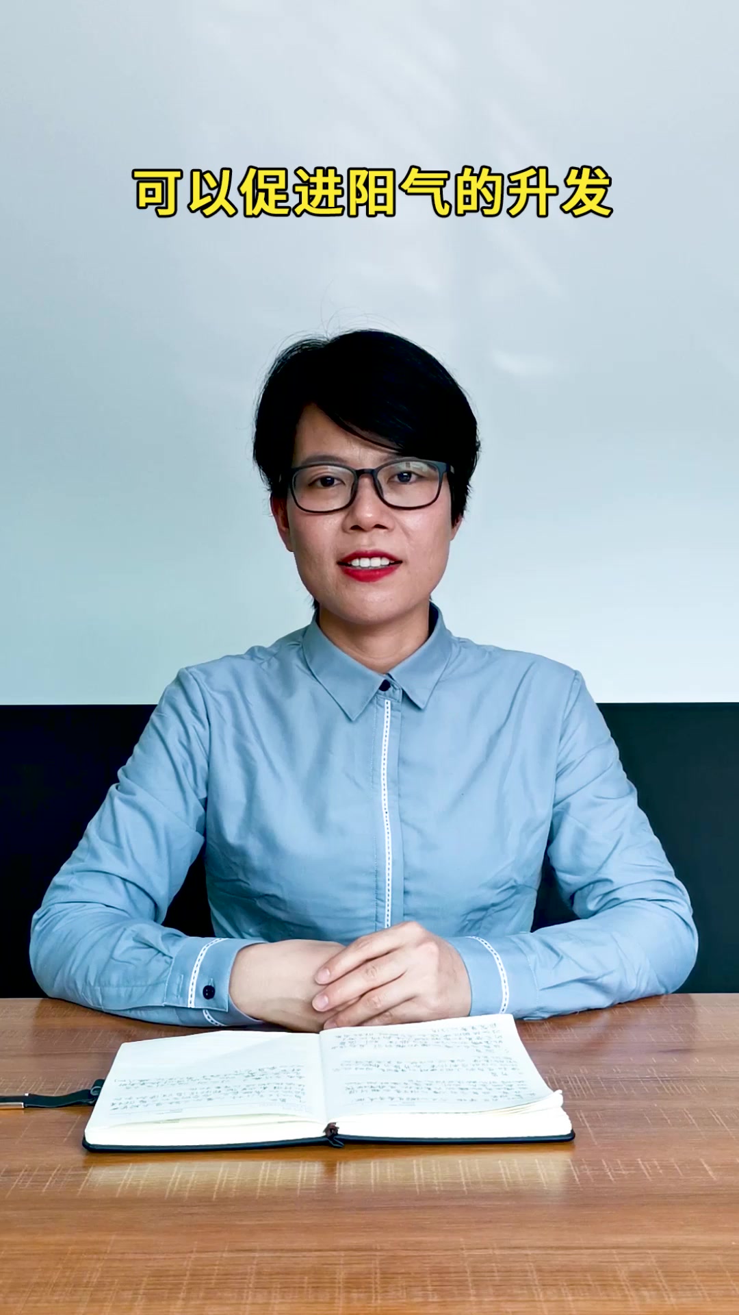 你知道春季减肥吃什么呢?春季适合减肥的四种青菜!