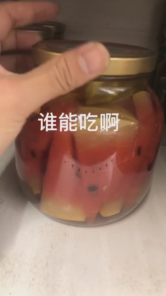 俄罗斯人的花式水饺
