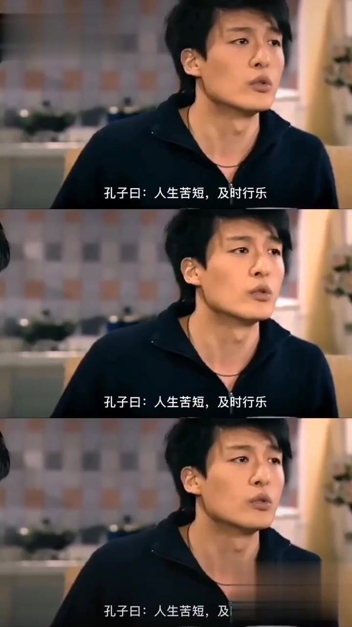 人生导师吕子乔的经典语录