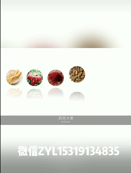 紧致塑型减肥就用唯蜜瘦