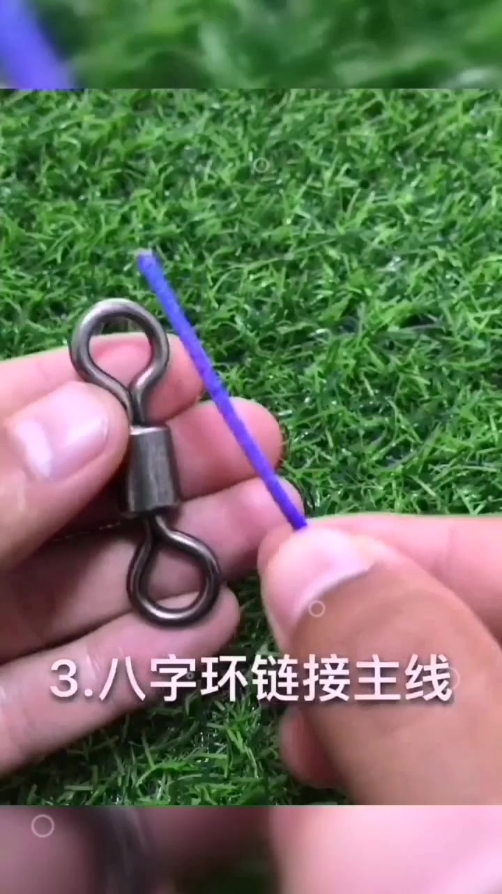 鱼钩帮线你会吗,看这里了一步教会