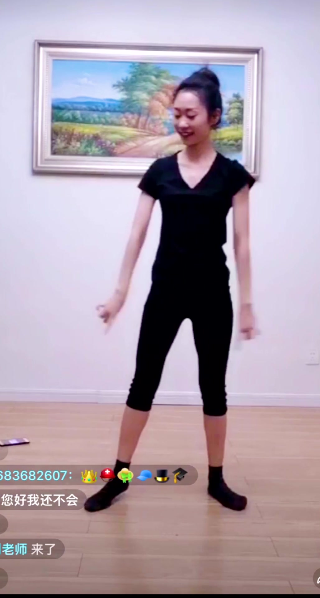 童艺梦小天鹅艺术教育:2020-2-22中国舞少儿中级班(第4节)