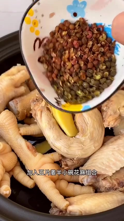 卤鸡爪的做法 超级香 比买的都好吃