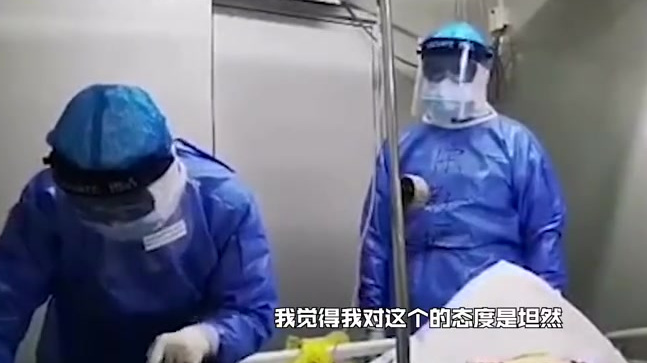 &nbsp;【女生转院到火神山照顾重症外婆:一切都会好起来的】近日,湖北武汉,90后女生吴尚哲感染了