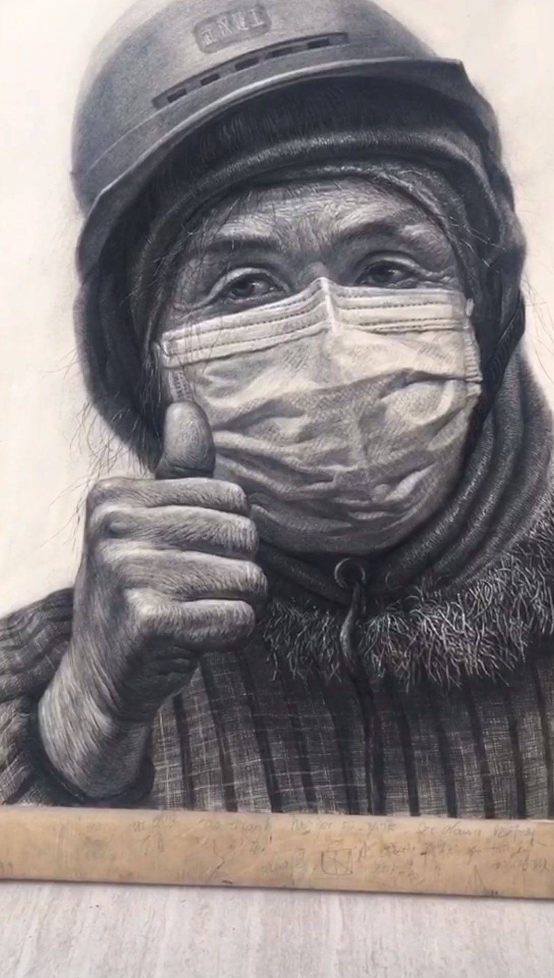 用铅笔简单绘画一个人物头像,用艺术给平凡而不平凡的人加油!